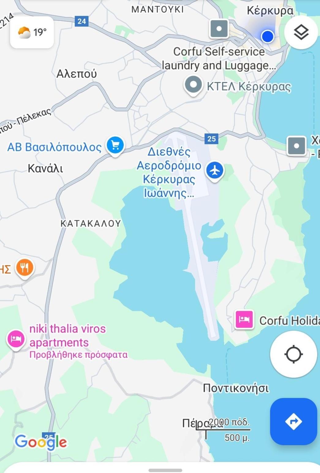 Niki Thalia Corfu Viros Apartment 1 Kastanéa Exteriör bild